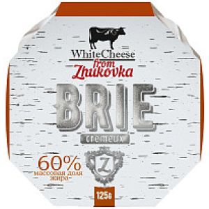 Сыр Бри Из Жуковки с белой плесенью 60% 125 г