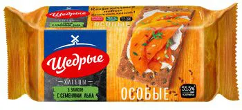 Скидки В Магазине Ярче Скидки В Магазине Ярче