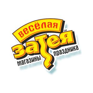Сургут Каталог Официальный Магазин
