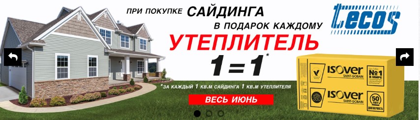 Интернет Магазин Квартал Воронеж Интернет Магазин Квартал Воронеж