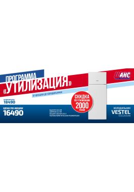 Мтс Магазин Сортавала Мтс Магазин Сортавала