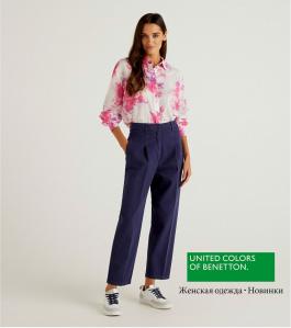 Акция Benetton Женская одежда - Новинки - Действует с 16.08.2021 до 18.10.2021