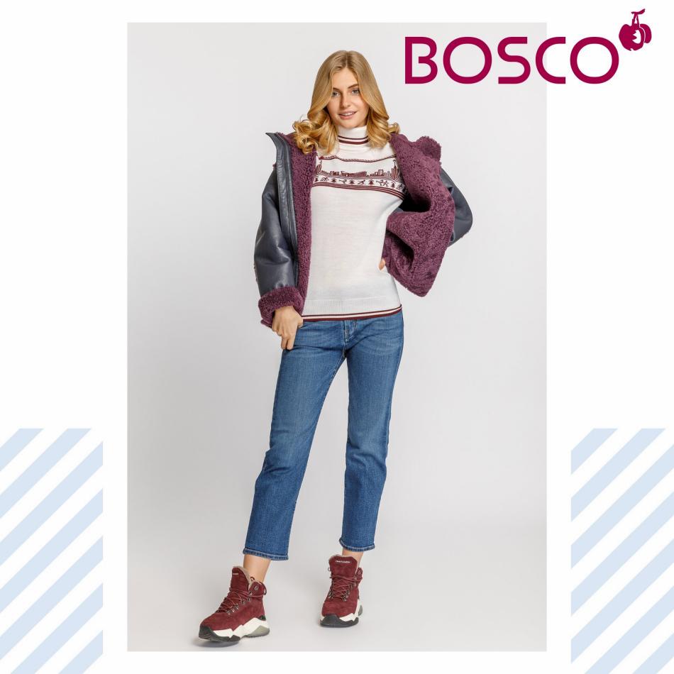 Bosco Интернет Магазин Детская Одежда