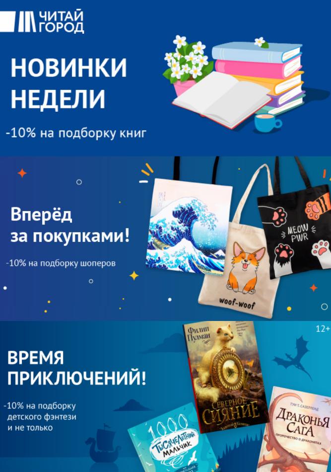 Оз Молл Интернет Магазин Краснодар