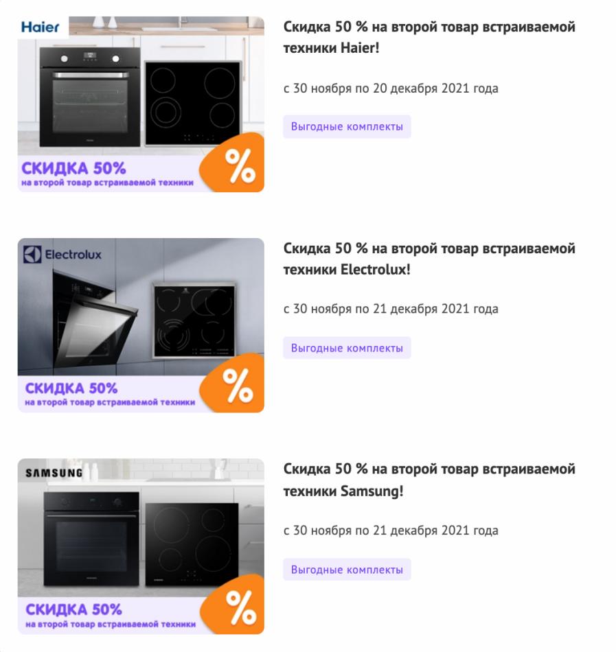 Ноутбуки В Ульяновске Цены Днс Каталог Товаров