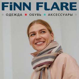 Акция Finn Flare Finn Flare - Действует с 16.05.2022 до 16.07.2022