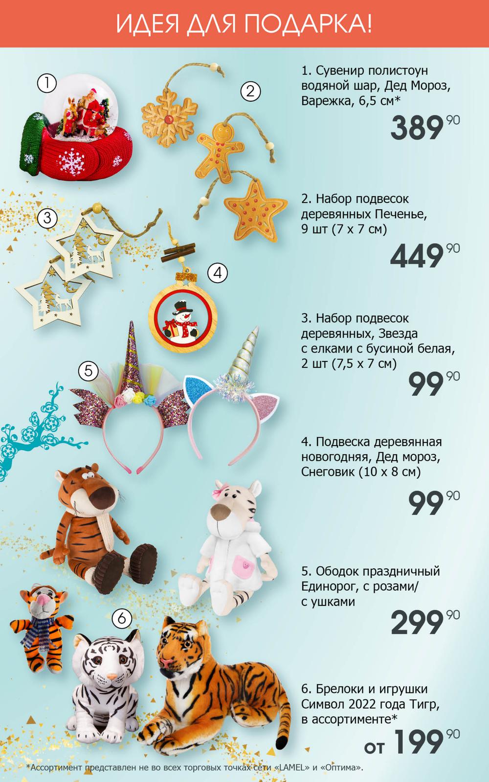 Икс 2 Дед Новые Серии 2022 Года Икс 2 Дед Новые Серии 2022 Года