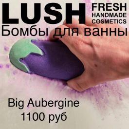 Акция Lush Бомбы для ванны Lush - Действует с 17.06.2022 до 17.07.2022