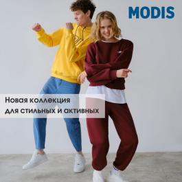 Магазин Модис В Новгород