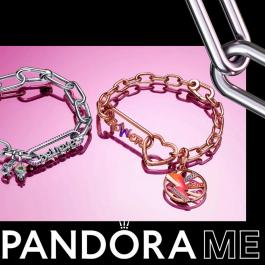 Акции Pandora Pandora ME - Действует с 28.02.2022 до 28.04.2022