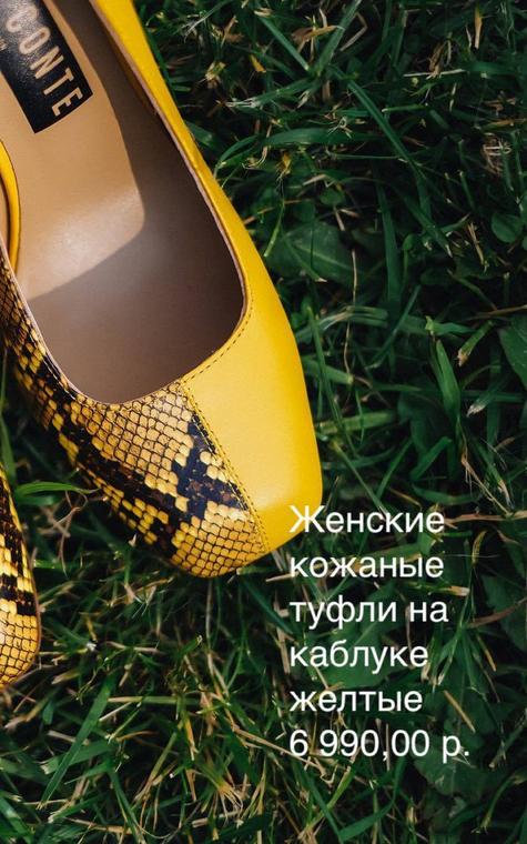 Конте Интернет Магазин Официальный Сайт Каталог Конте Интернет Магазин Официальный Сайт Каталог