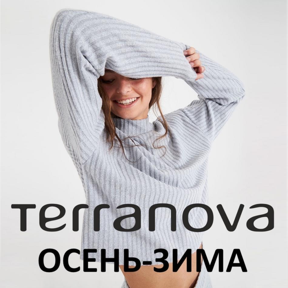 Теранова Интернет Магазин Женской Одежды